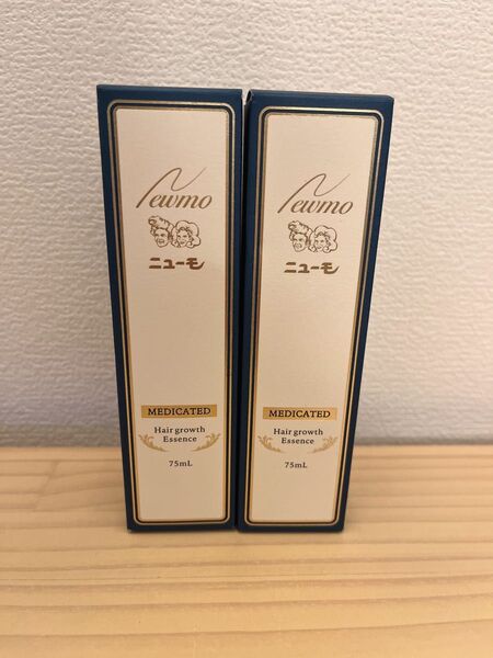 【新品未使用】ニューモ育毛剤 75ml (2本セット)