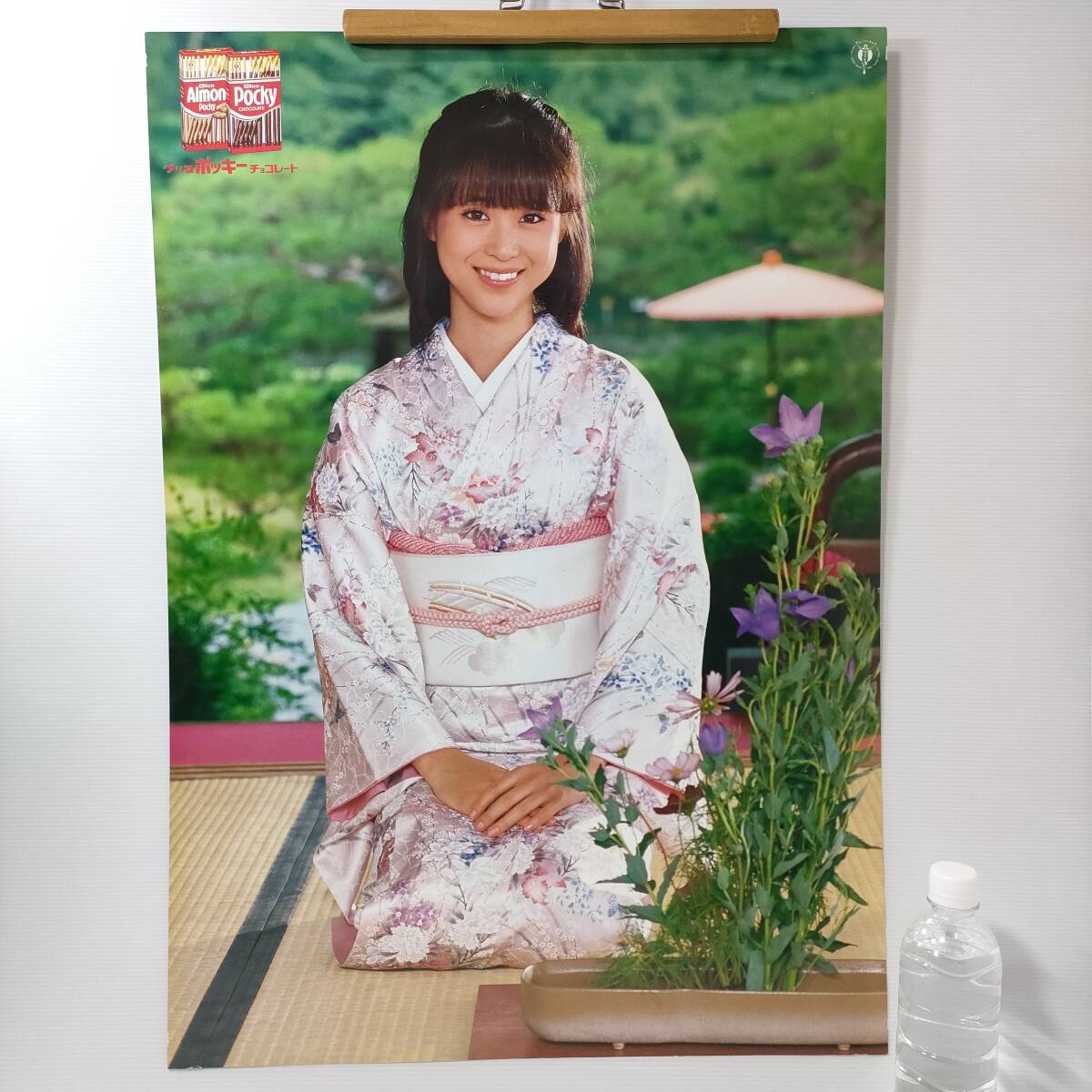 Yahoo!オークション -「着物」(ポスター) (印刷物)の落札相場 Yahoo!オークション -「着物」(ポスター) (印刷物)の落札相場