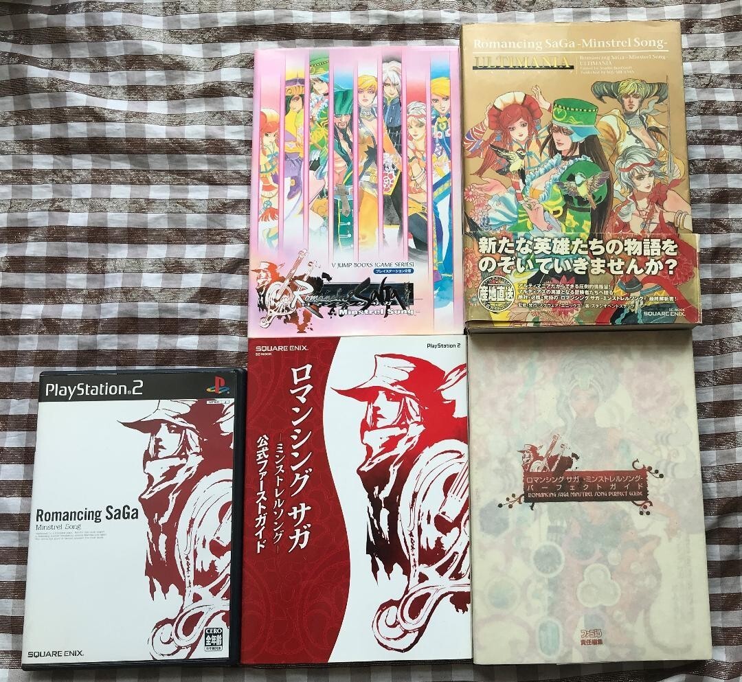 絶版攻略本 ロマンシングサガ ミンストレルソング｜趣味