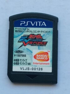 機動戦士ガンダム EXTREME VS FORCE エクストリームバーサス フォース PS Vita PSVita