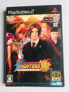 THE KING OF FIGHTERS '98 ULTIMATE MATCH PS2 ザ・キング・オブ・ファイターズ'98 アルティメットマッチ