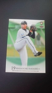 BBM2009 Hokkaido Nippon-Ham Fighters F08...