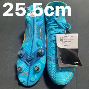 NIKE マーキュリアルスーパーフライ8 25.5cm 174