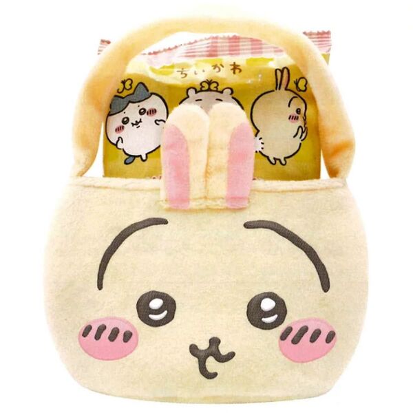 ちいかわ うさぎ ミニバッグのみ お菓子なし プライズ
