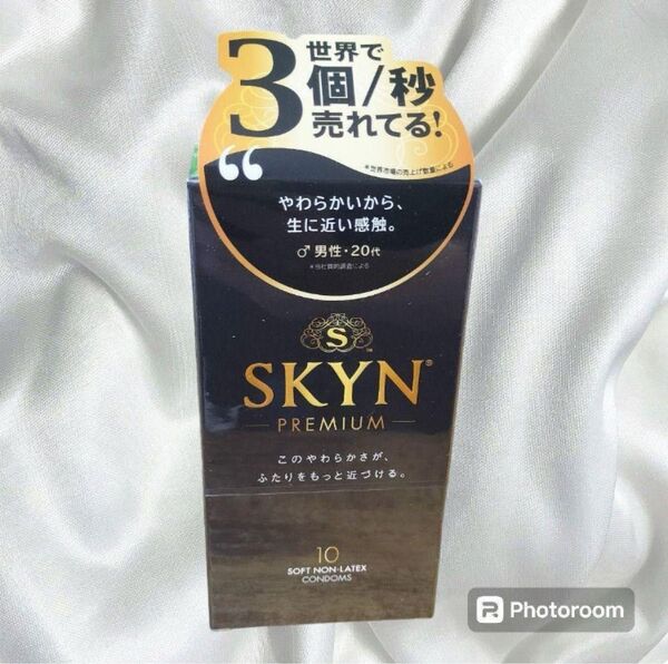 SKYN コンドーム プレミアム 10個 不二ラテックス