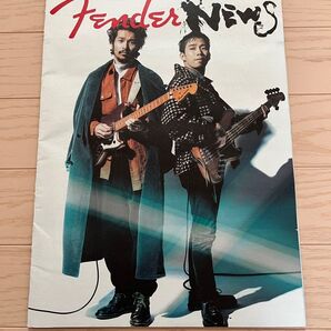 Fender News 2019 常田大希 新井和輝 フェンダー ニュース vol.4