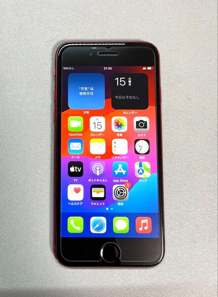 中古 iPhone SE2 64GB simフリー