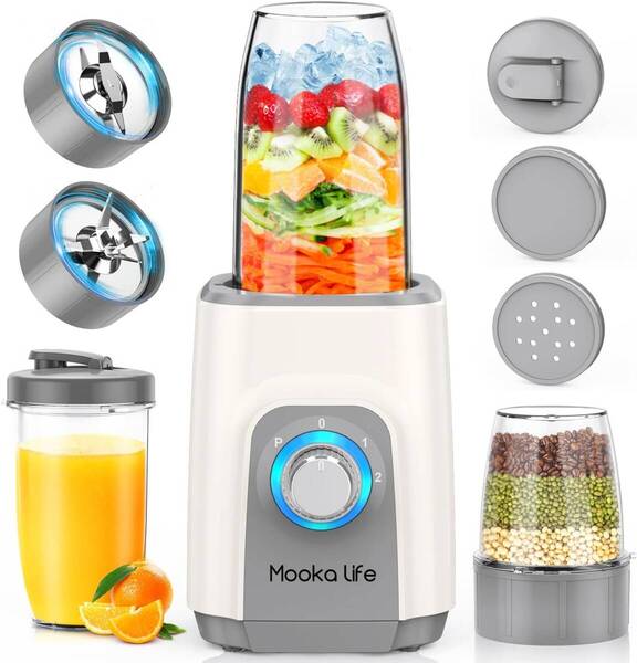 【大特価】ジューサー ミキサー スムージー 一台多役 500ml 300ml カップ3つ コーヒーミル 6枚刃 フルーツ お手入れ簡単