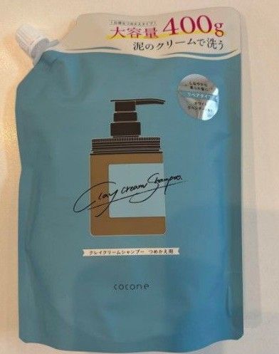cocone クレイクリームシャンプー リペアタイプ詰替