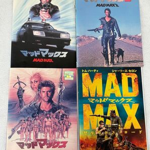 マッドマックス シリーズ DVD 全4巻セット怒りのデスロード