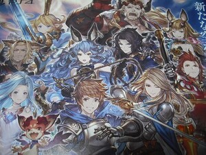 ヤフオク グラブル チラシの中古品 新品 未使用品一覧 ヤフオク グラブル チラシの中古品 新品 未使用品一覧