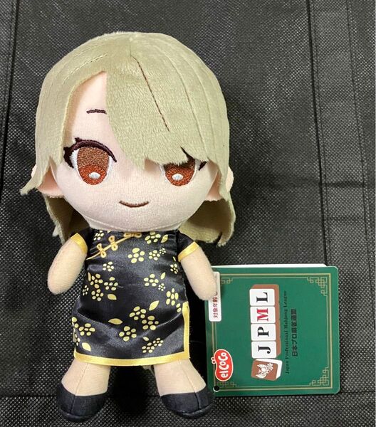ナムコ 日本プロ麻雀連盟 ココぎゅっと ますこっと ぬいぐるみ 二階堂亜樹