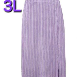 ☆大きいサイズ 3L スカート☆