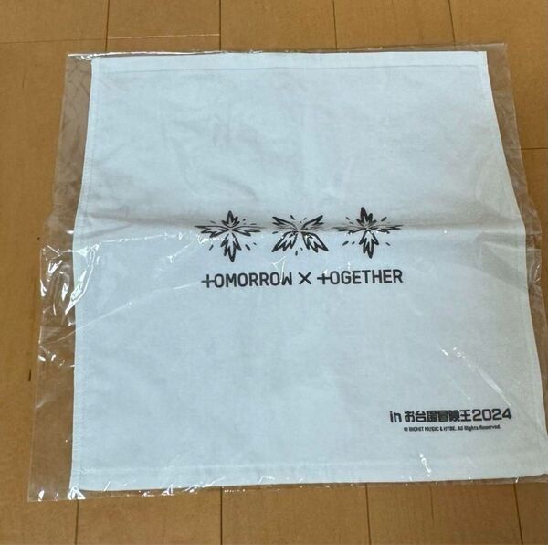★新品未開封★TOMORROW X TOGETHER タオル
