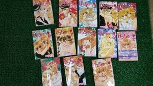 【識別青】★ まとめ落札歓迎 ★ げっちゅー すぎ恵美子 全13巻セット