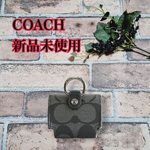 新品 コーチ COACH AirPodsケース ケース シグネチャー キャンバス