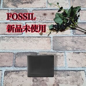 新品 FOSSIL フォッシル 二つ折り財布 折りたたみ財布 財布 ブラック