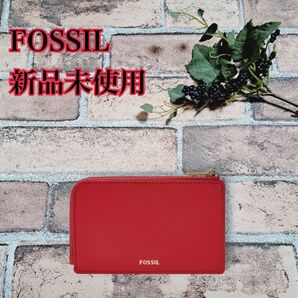 新品 Fossil フォッシル Jori レザー ジップ カードケース レッド