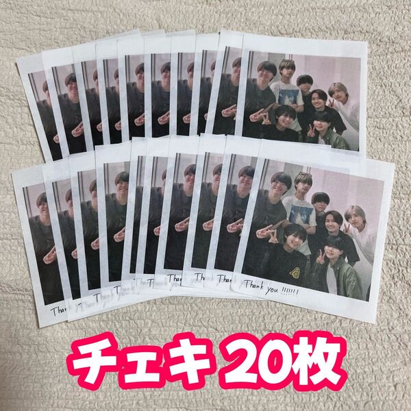 なにわ男子 アリーナツアー +Alpha 落下物 チェキ 写真 20枚