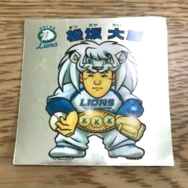 松坂大輔元投手 ビックリマンチョコシール シール ビックリマン