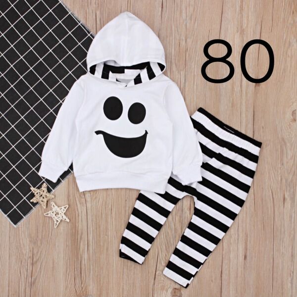 ベビー キッズ ハロウィン おばけ セットアップ パジャマ ボーダー 韓国子供服 80