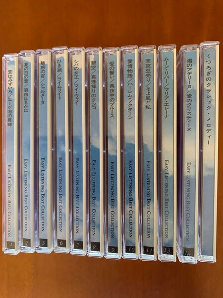 【EasyListeningBestCollection】〜ムード音楽ベストコレクション〜CD12枚セット