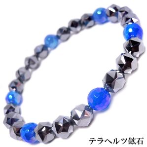 テラヘルツ鉱石 スターカット オーラブルーカルセドニー パワーストーンブレスレット メンズ