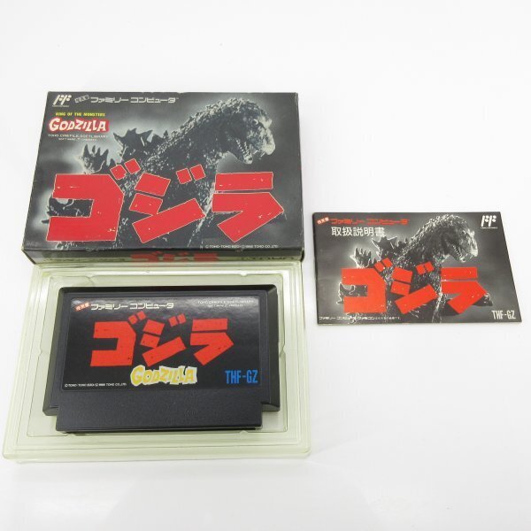 Yahoo!オークション -「ゴジラ」(ファミコン) (テレビゲーム)の Yahoo!オークション -「ゴジラ」(ファミコン) (テレビゲーム)の