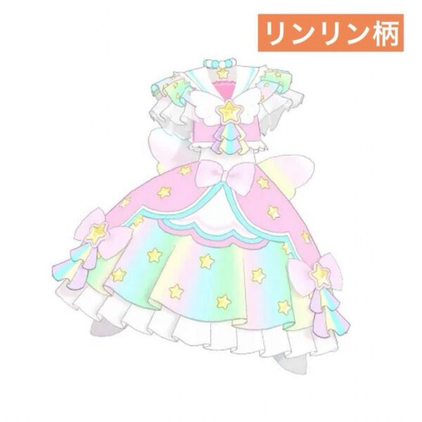 ひみつのアイドルタイムゆい ワンピ 夢川ゆい 四之宮リンリン アイプリバース ひみつのアイプリ アイプリ プリパラ