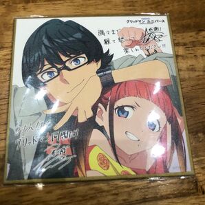 グリッドマン ユニバース 第1週入場者特典 キャストサイン入り 坂本勝描き下ろしミニ色紙 内海将&飛鳥川ちせ おまけフィルムしおり