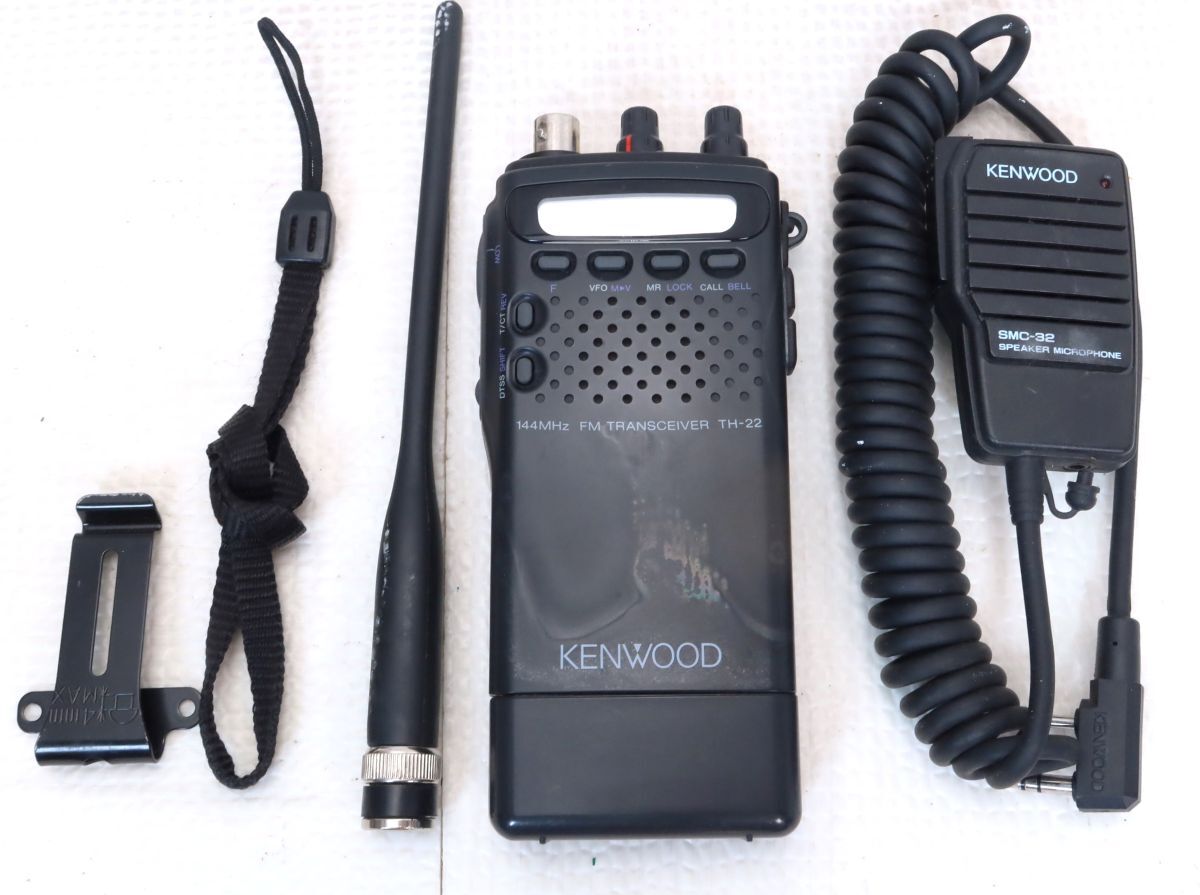Kenwood TH-22AT FM 2-Meter VHF Ham Amateur Radio HT Transceiver Working F/S