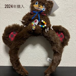 ハミクマカチューシャ