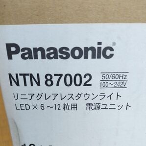 パナソニックLED 電源ユニット NTN 87002 新品