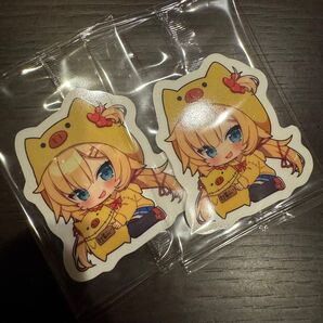 赤井はあと