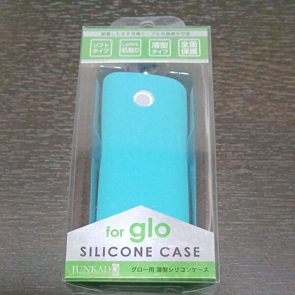 glo 電子タバコ ケース グローケース 傷防止 シリコンカバー フルカバー グロー 電子たばこ カバー