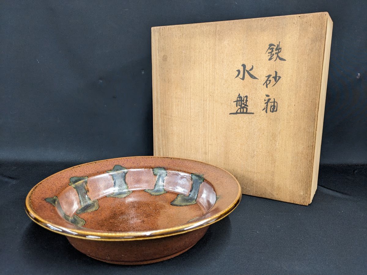 新開 寛山の値段と価格推移は?|6件の売買データから新開 寛山 新開 寛山の値段と価格推移は?|6件の売買データから新開 寛山