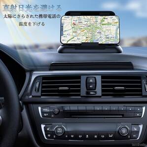 Phone Holder ダッシュボード 車載ホルダー スマホホルダー 車 スマホスタンド 多機種対応 クリップホルダー 取り付け簡単で便利なアイテム