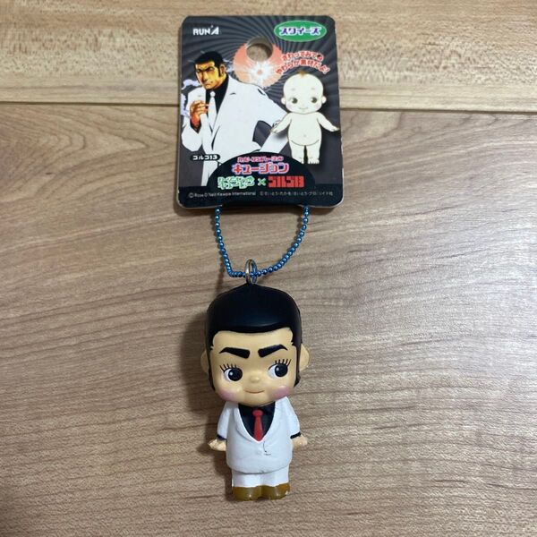 ローズオニールキューピー&ゴルゴ13 スクイーズマスコット