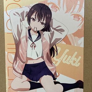 ロシデレ