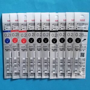 0.28㎜(0.38)ジェットストリーム替芯 10パック