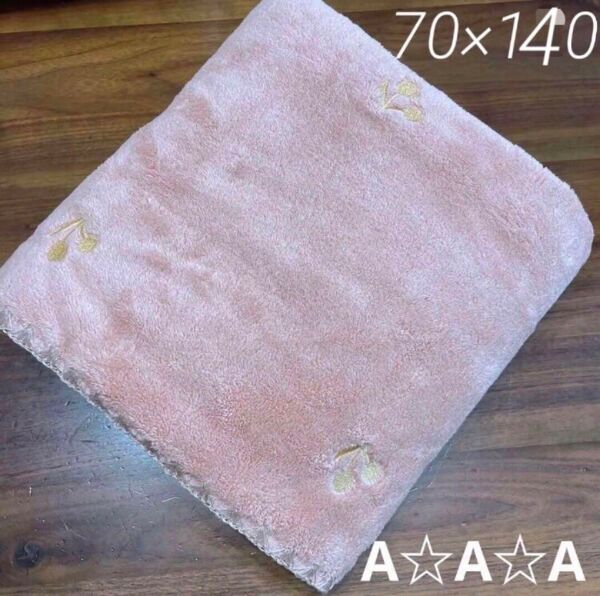 【新品】さくらんぼ刺繍ファーブランケット ピンク 韓国イブル 70×140