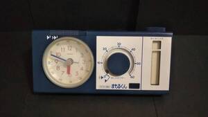 訳あり ナショナル 「やくそく時計」 まもるくん 松下電器 パナソニック National