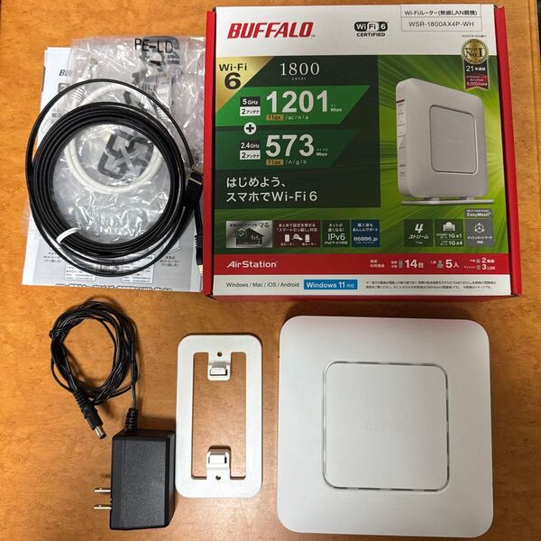 BUFFALO Wi-Fiルーター WSR-1800AX4P-WH