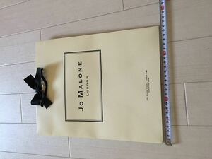 ジョーマローン 紙袋 ショッパー JO MALONE 