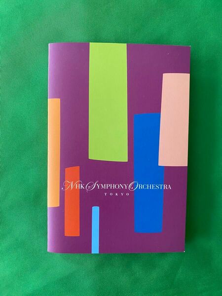 限定CD N響 ロジャー・ノリントン モーツァルト交響曲第39番 変ホ長調 K.543 第4楽章