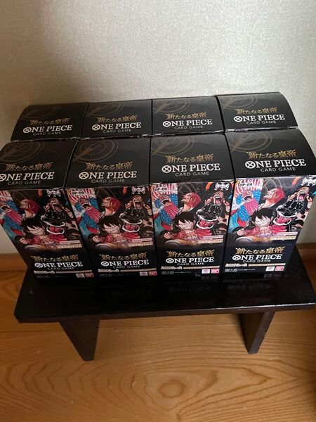 新品未開封 ワンピースカード 新たなる皇帝 8BOX テープカット無し 封入率一致
