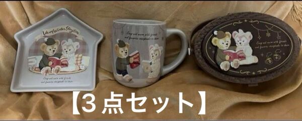 TDS ウォームウィンターストーリータイム ダッフィーシェリーメイ スーベニア マグカップ プレート スナックケース