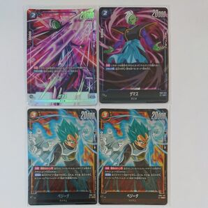 ドラゴンボール スーパーカードゲーム 烈火の闘気 ザマスSRパラレル ベジータ SR