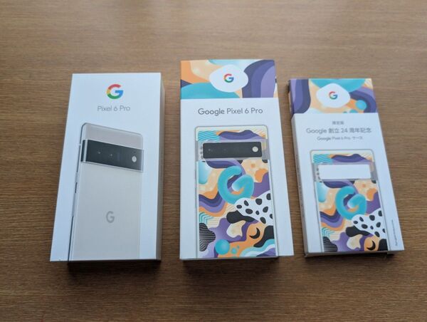 Google Pixel 6 Pro 記念ケースと元箱