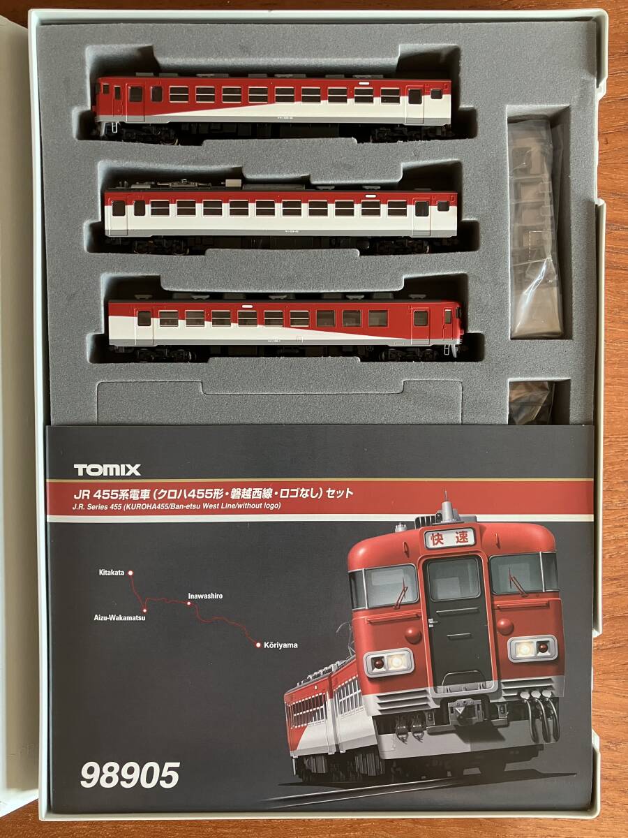 Yahoo!オークション -「455系 磐越西線」(Nゲージ) (鉄道模型)の Yahoo!オークション -「455系 磐越西線」(Nゲージ) (鉄道模型)の